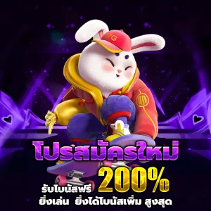สล็อต 168 วอเลท